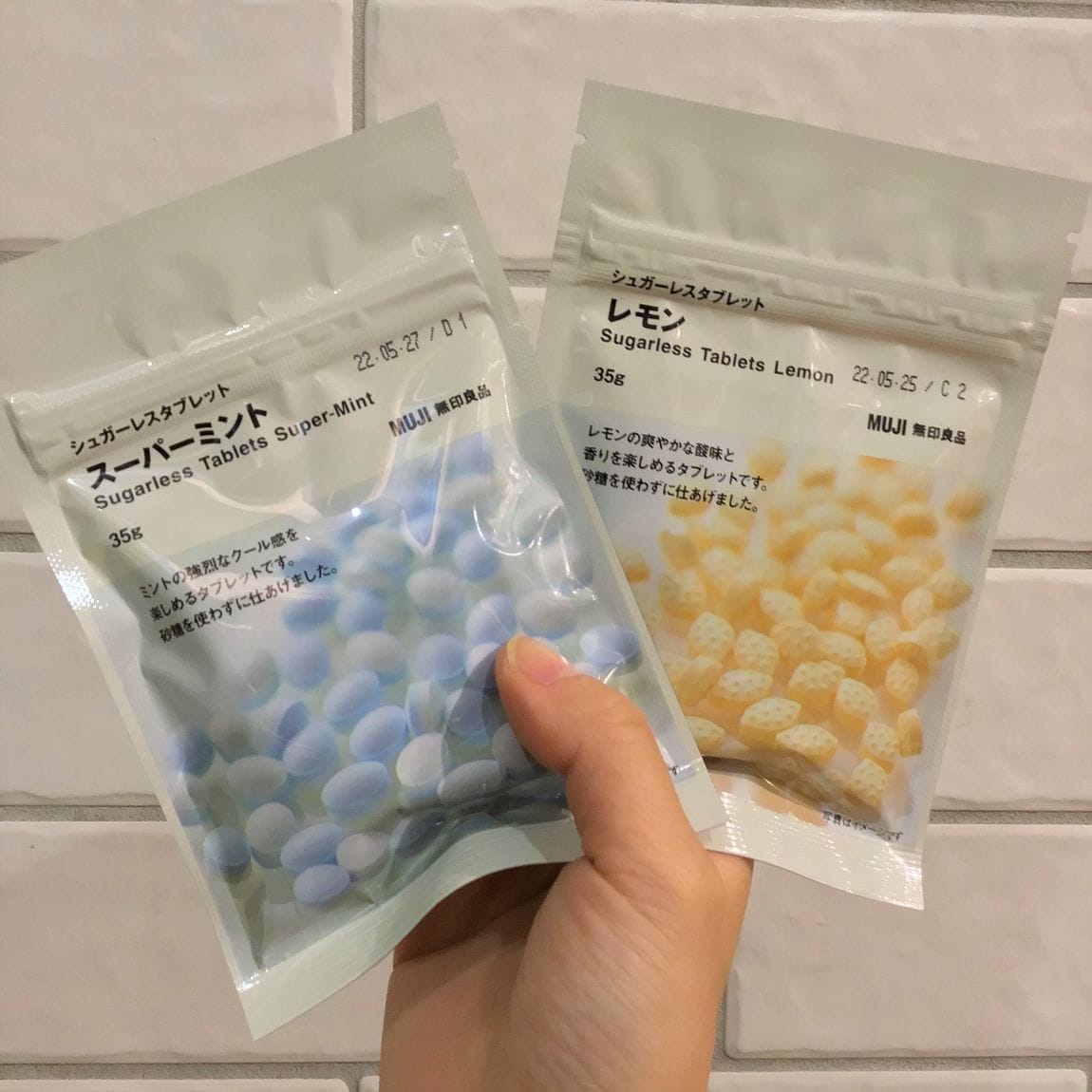 ららぽーと富士見】シュガーレスタブレット｜ 無印良品